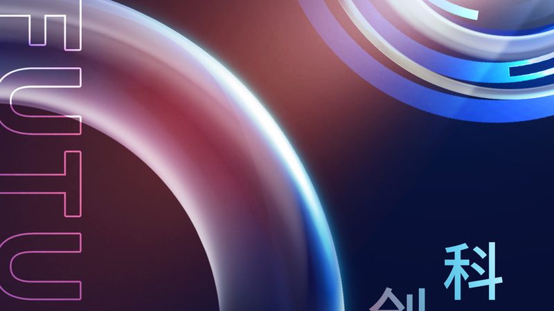 智能制造改造公司排名：揭秘企业升级背后的关键因素