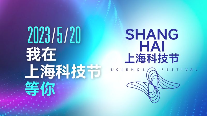 电商行业RPA工具：提升效率的智能化助手