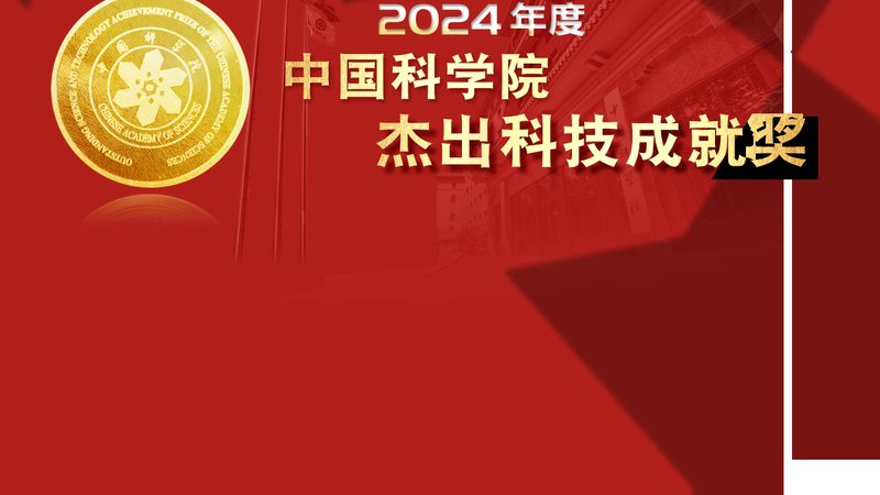 高新技术企业认定代理机构如何选择？关键要素揭秘